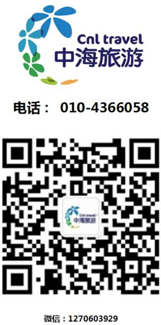 微信图片_20170505155916.jpg